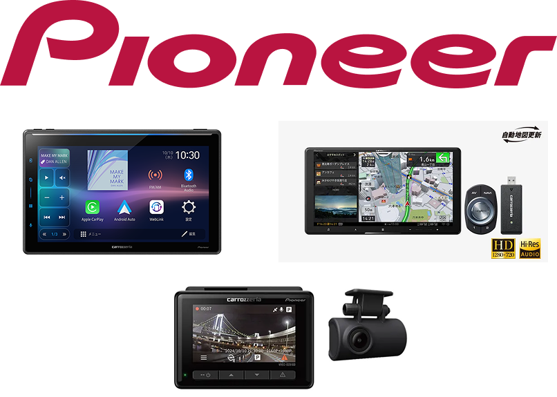 Pioneerロゴ