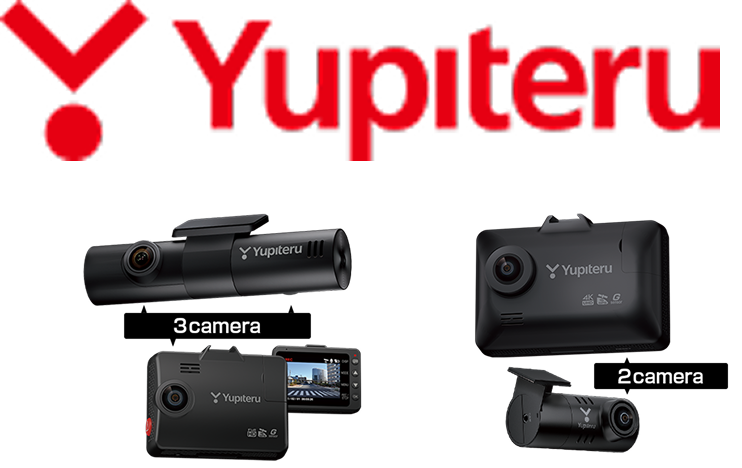 Yupiteruロゴ